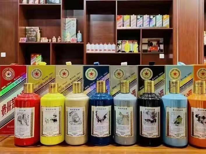 雅安生肖酒回收